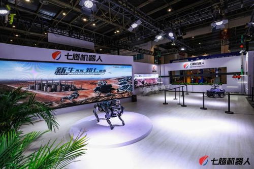 宇樹機器人閃耀ICRA 2023 智能科技引領未來會展服務新浪潮