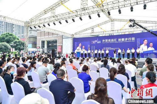 重慶啟幕外貿優品展會 千余種出口產品轉內銷，拓展會展服務新路徑