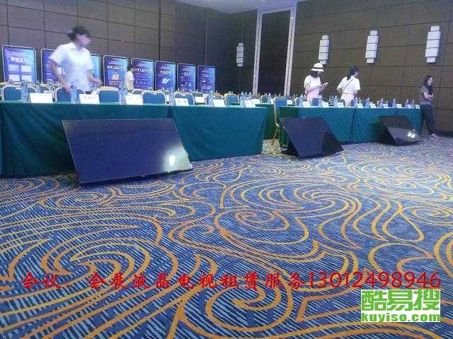 青島黃島酷易搜會展服務 開啟專業高效的會展新體驗