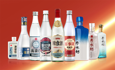 秀水坊攜爆款新品亮相2023成都糖酒會，優質產品與強力扶持共促白酒代理新機遇