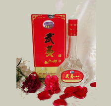 福建省武夷山赤誠酒業(yè) 依托自然與文化瑰寶，誠邀全國白酒經(jīng)銷伙伴