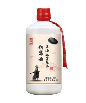 個性定制酒標 為白酒注入獨特靈魂的藝術(shù)與價值