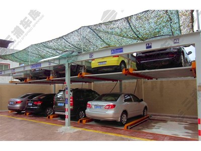 三浦車庫機械 一站式機械停車位服務的專業引領者