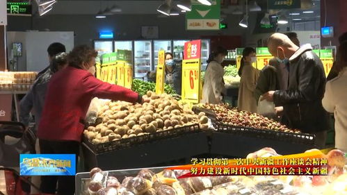 消費升級點燃節日市場，日用百貨銷售迎來新機遇