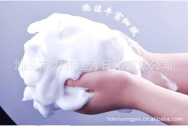 廣告透明禮品香皂 OEM廠家的優選促銷利器