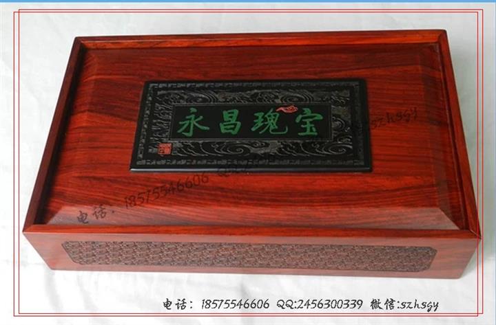 典雅與守護 玉器包裝盒與木包裝盒的日用之美